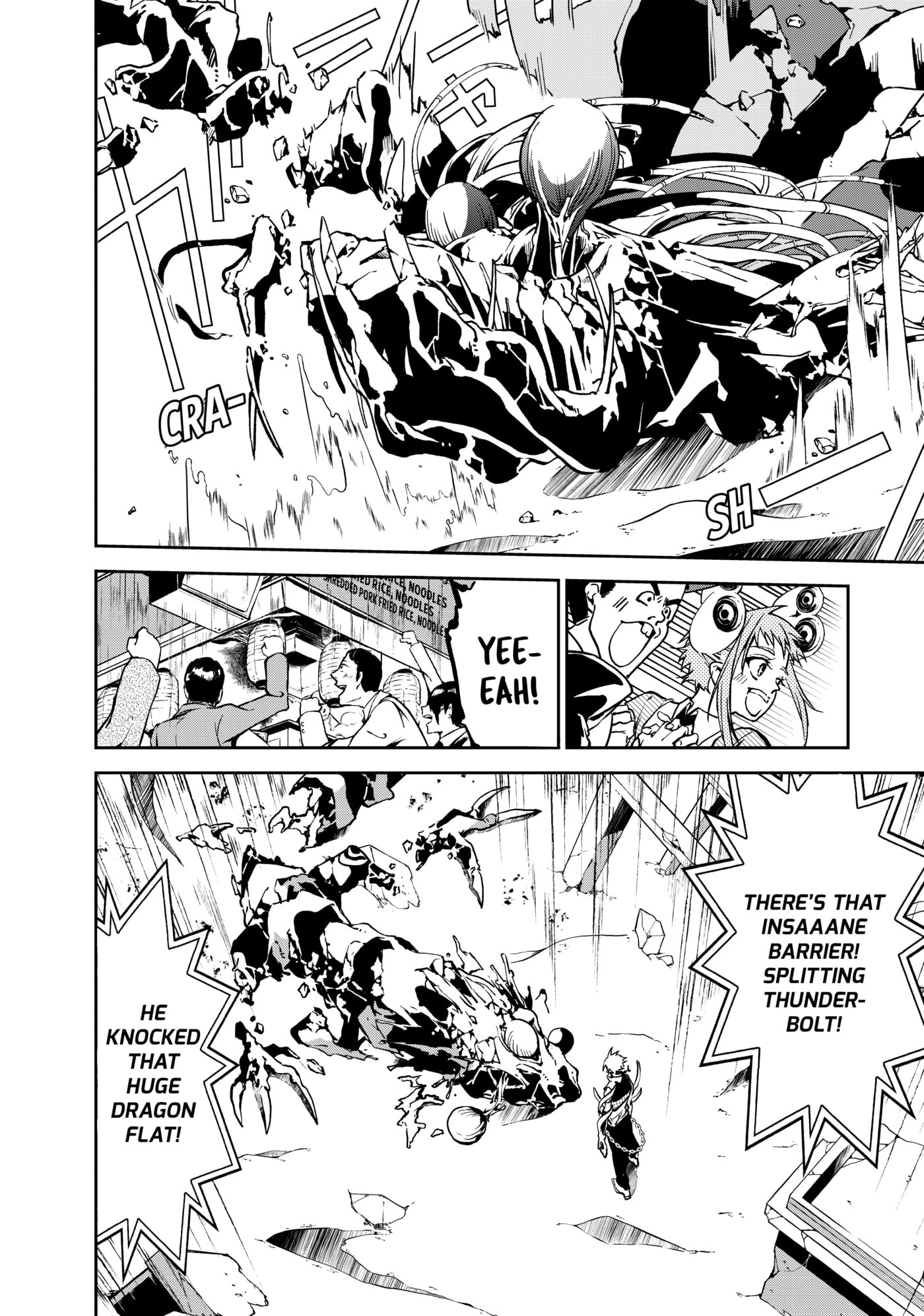 Rokudou Tousou-ki Chapter 6 page 20 - 