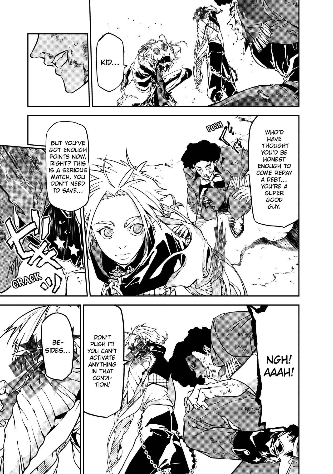 Rokudou Tousou-ki Chapter 6 page 3 - 