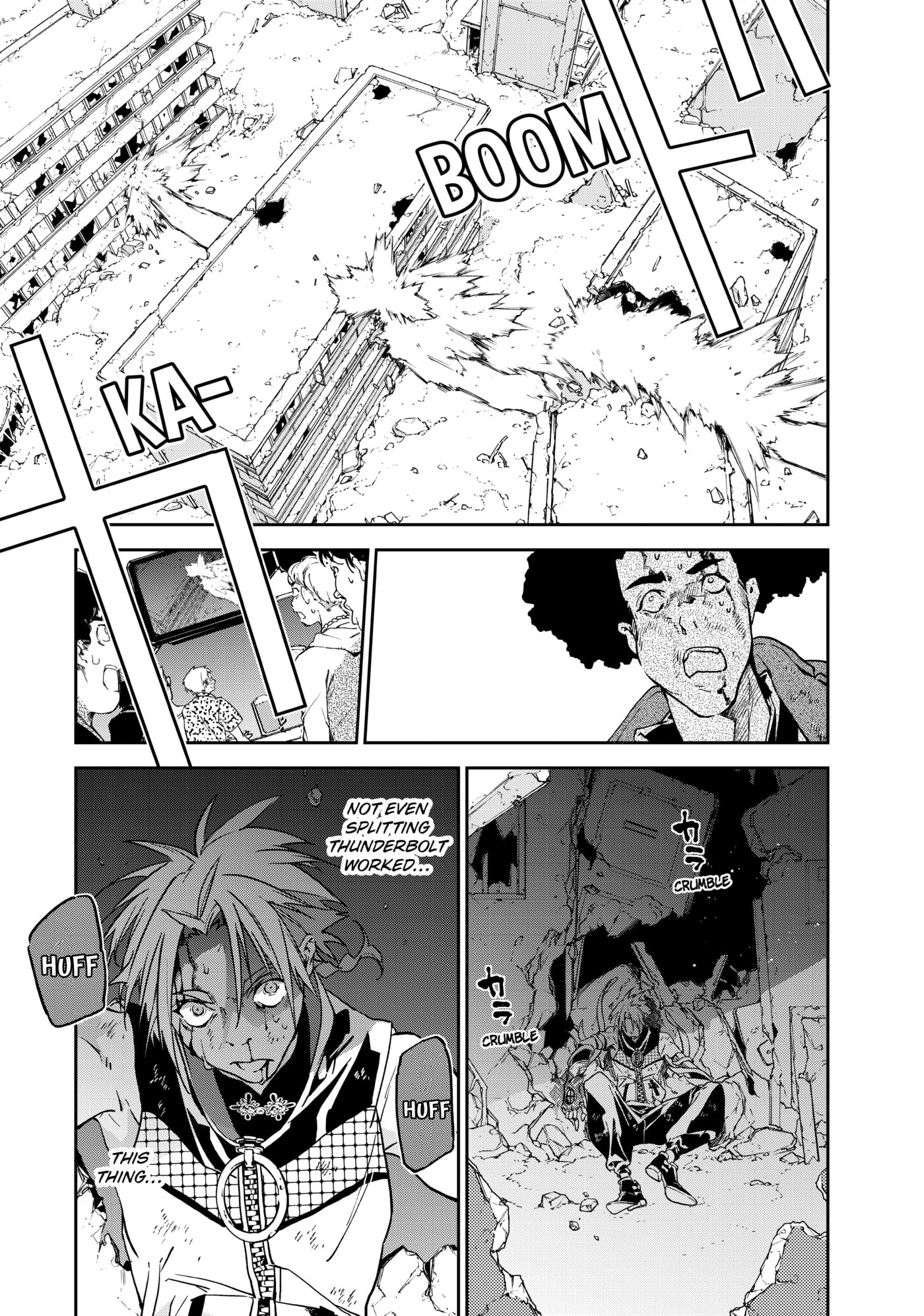 Rokudou Tousou-ki Chapter 6 page 26 - 