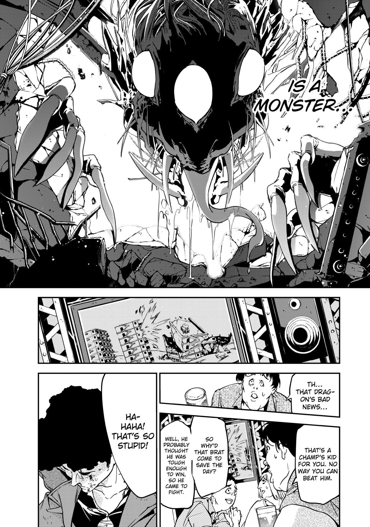 Rokudou Tousou-ki Chapter 6 page 27 - 
