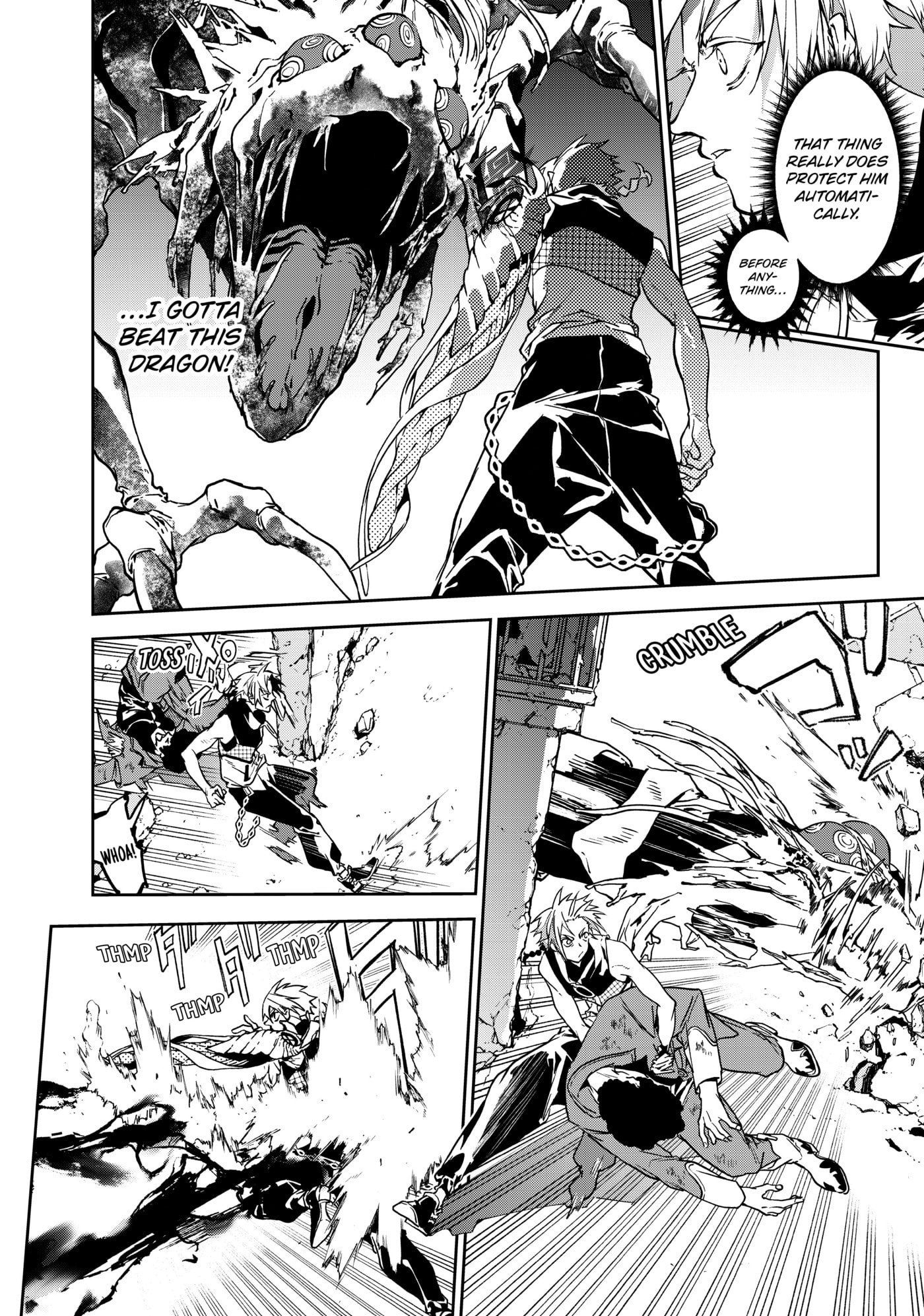 Rokudou Tousou-ki Chapter 6 page 6 - 