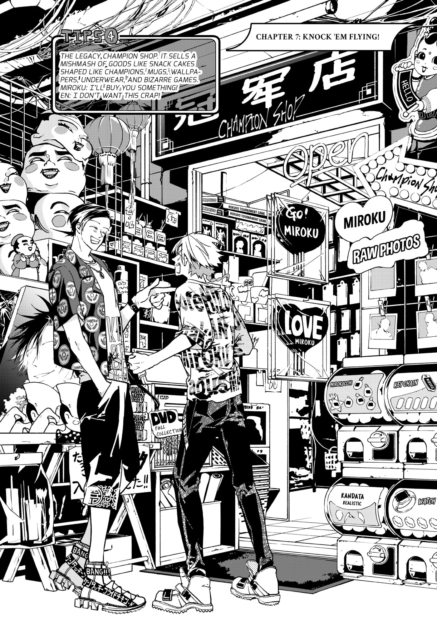 Rokudou Tousou-ki Chapter 7 page 2 - 