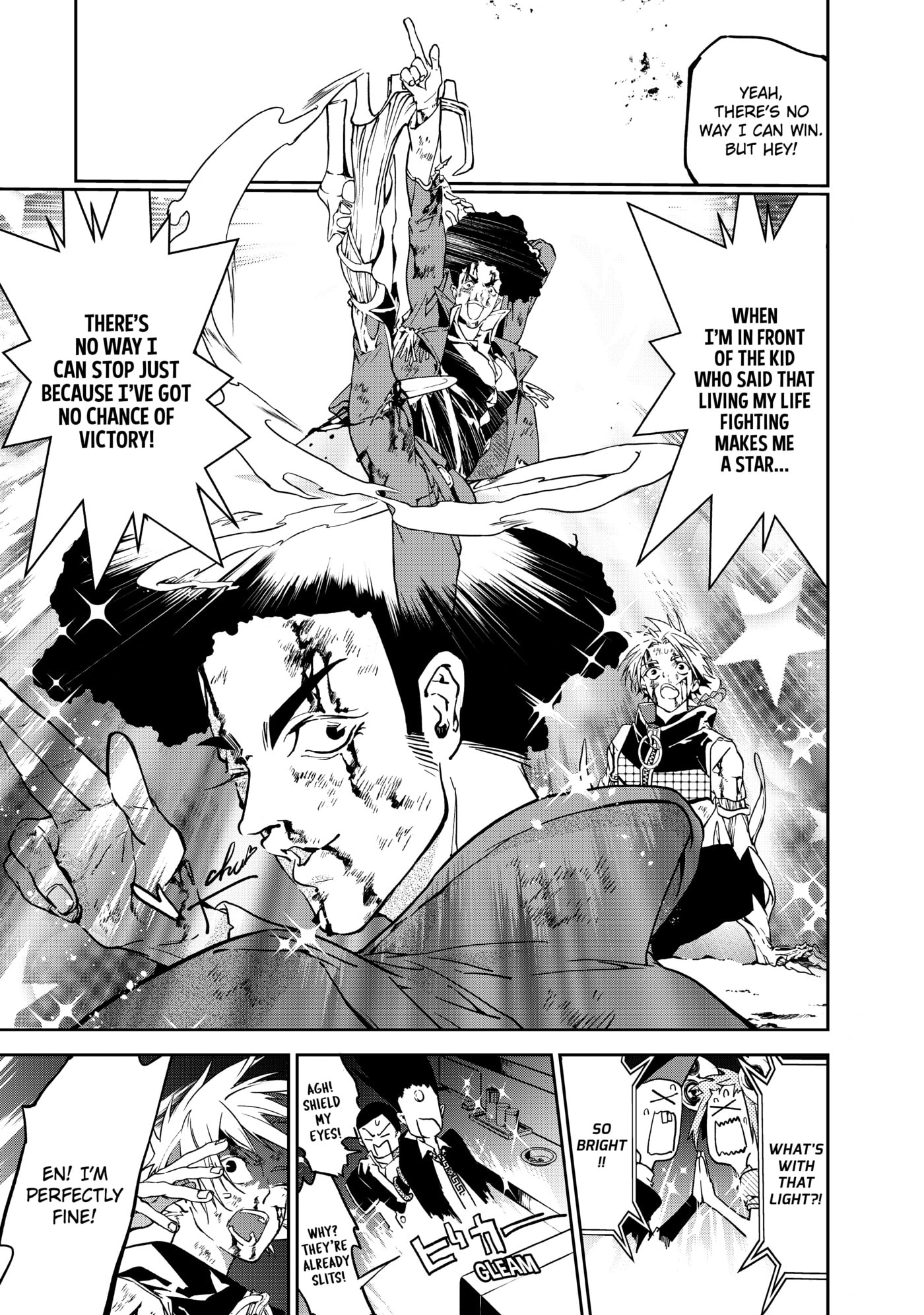 Rokudou Tousou-ki Chapter 7 page 13 - 