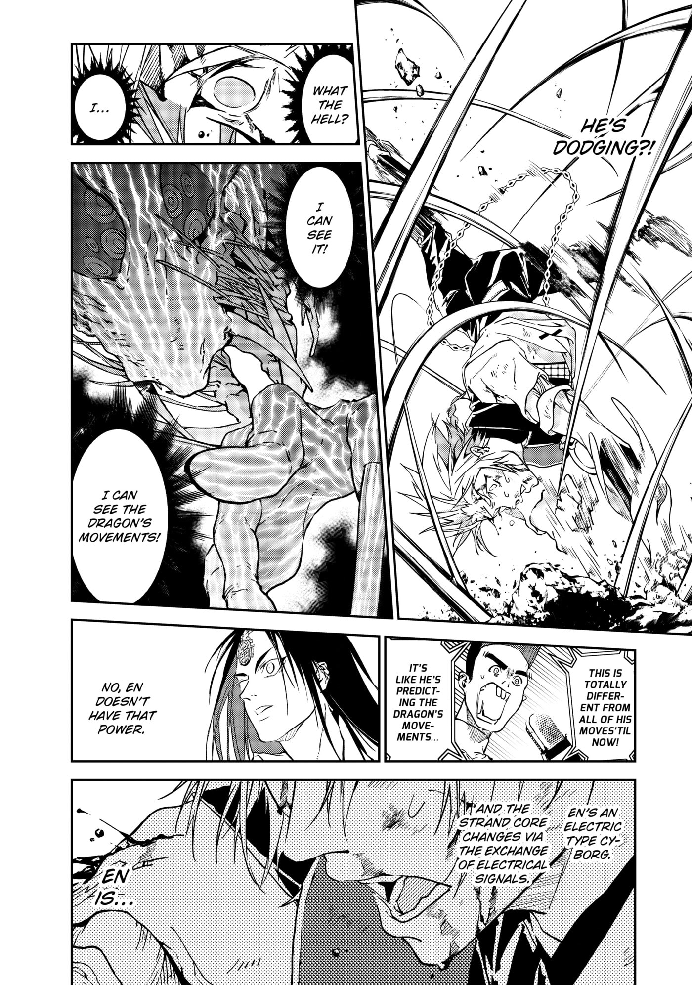 Rokudou Tousou-ki Chapter 7 page 18 - 
