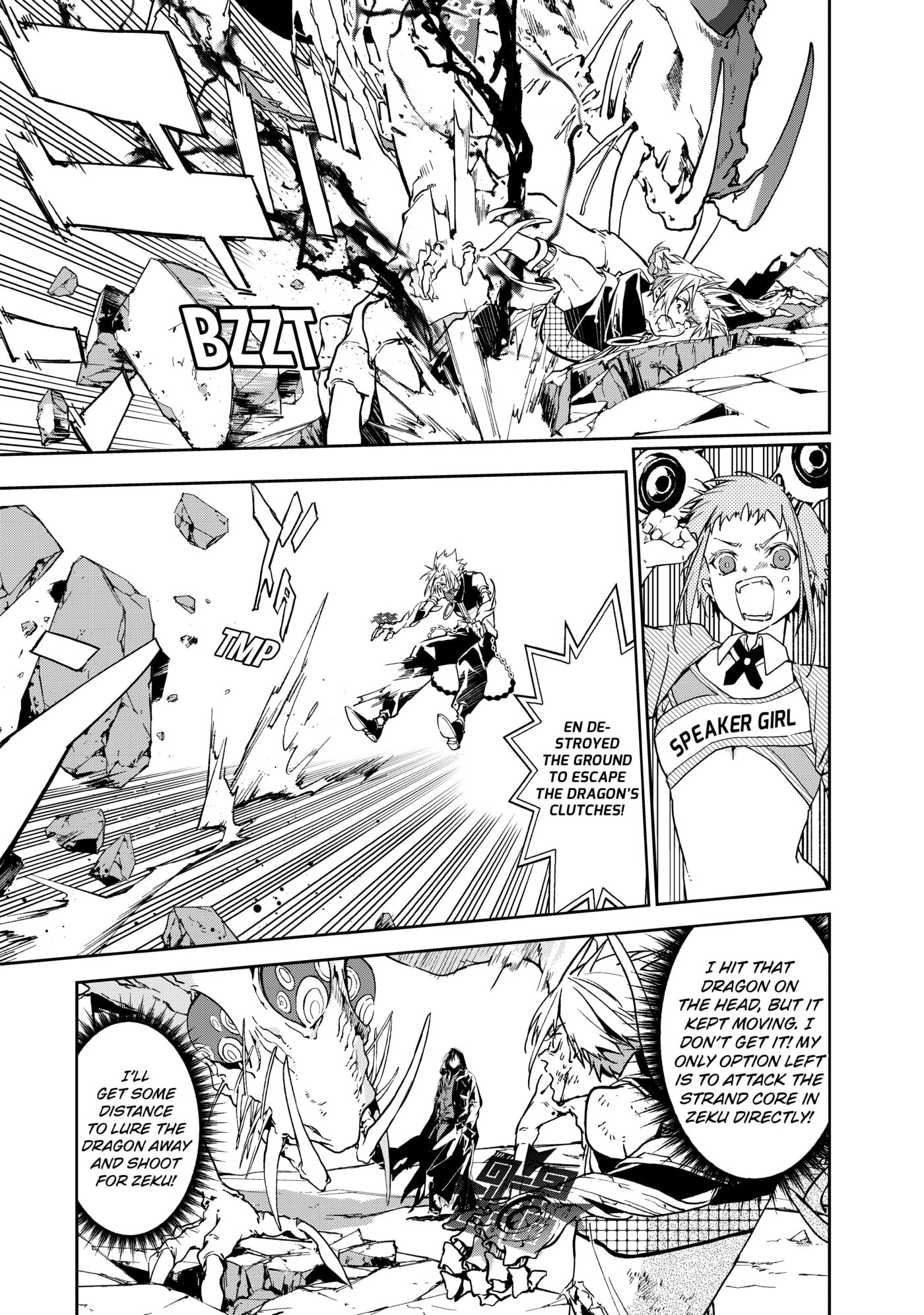 Rokudou Tousou-ki Chapter 7 page 3 - 