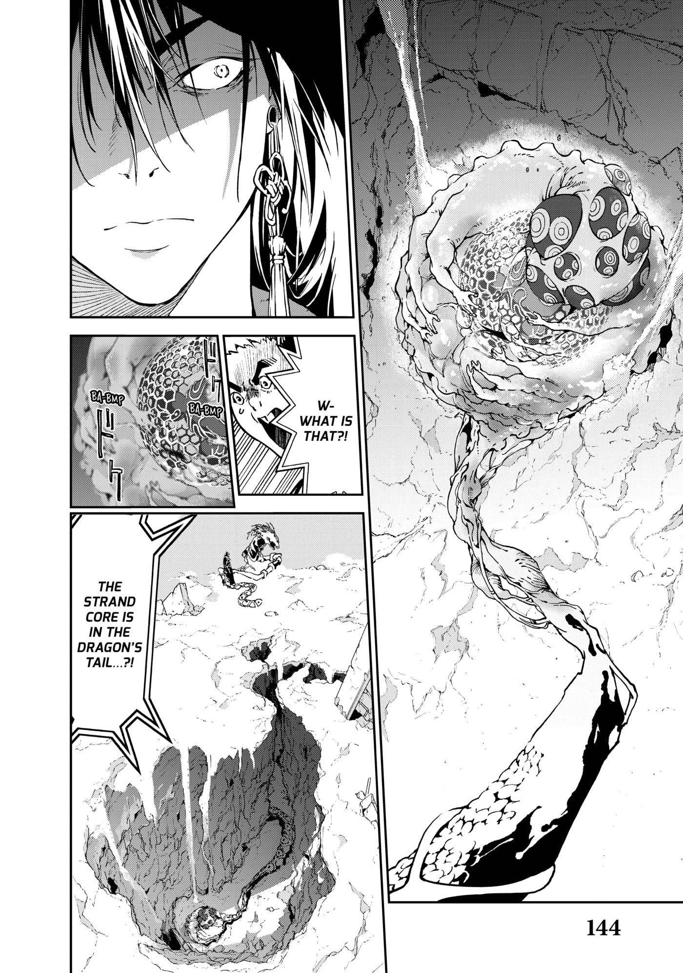 Rokudou Tousou-ki Chapter 7 page 22 - 