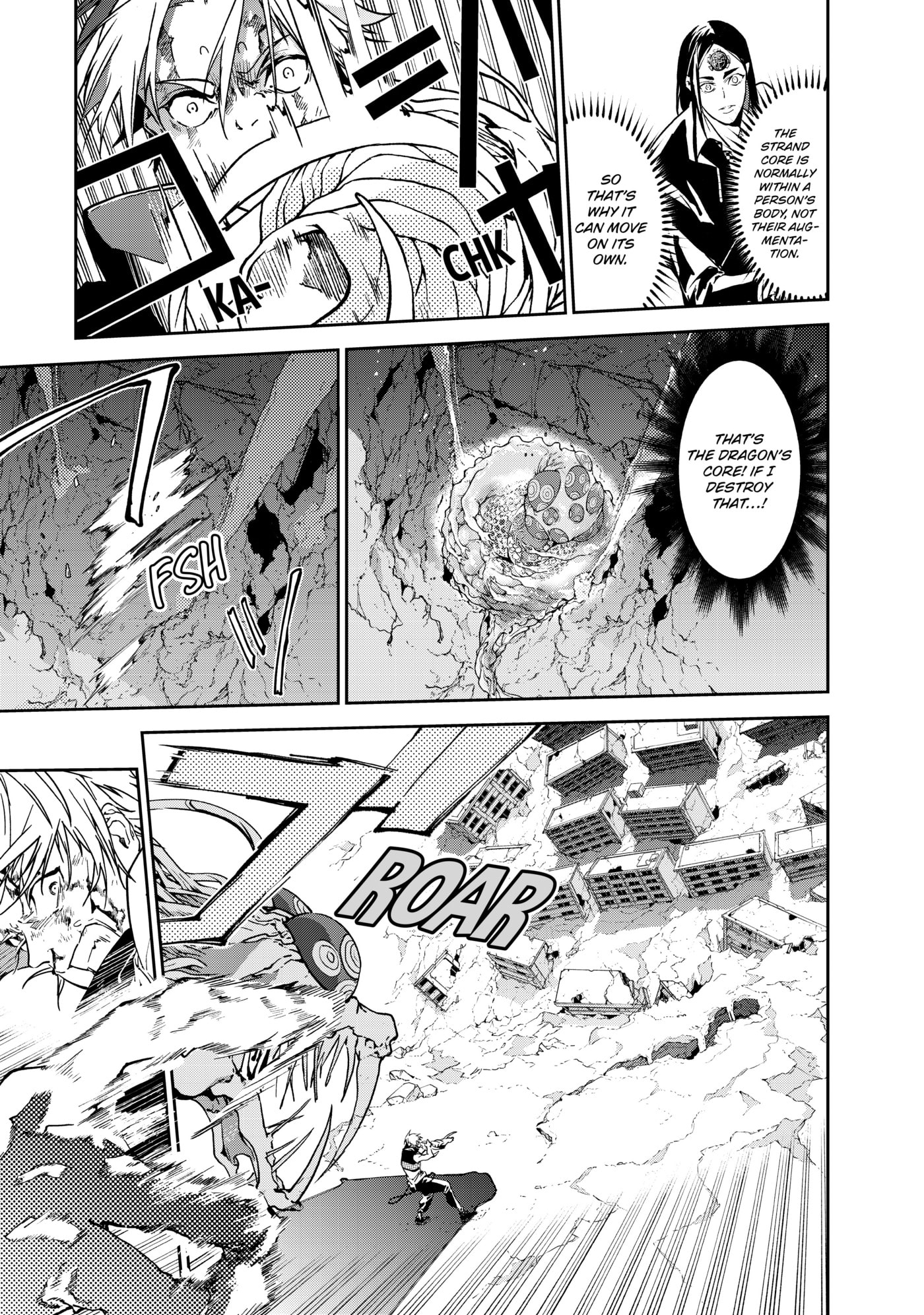 Rokudou Tousou-ki Chapter 7 page 23 - 