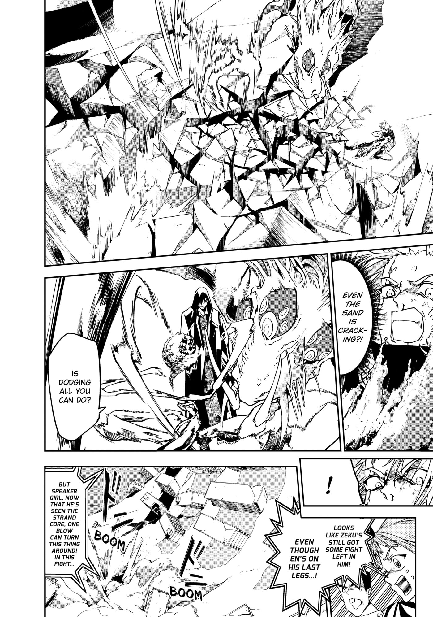 Rokudou Tousou-ki Chapter 7 page 24 - 