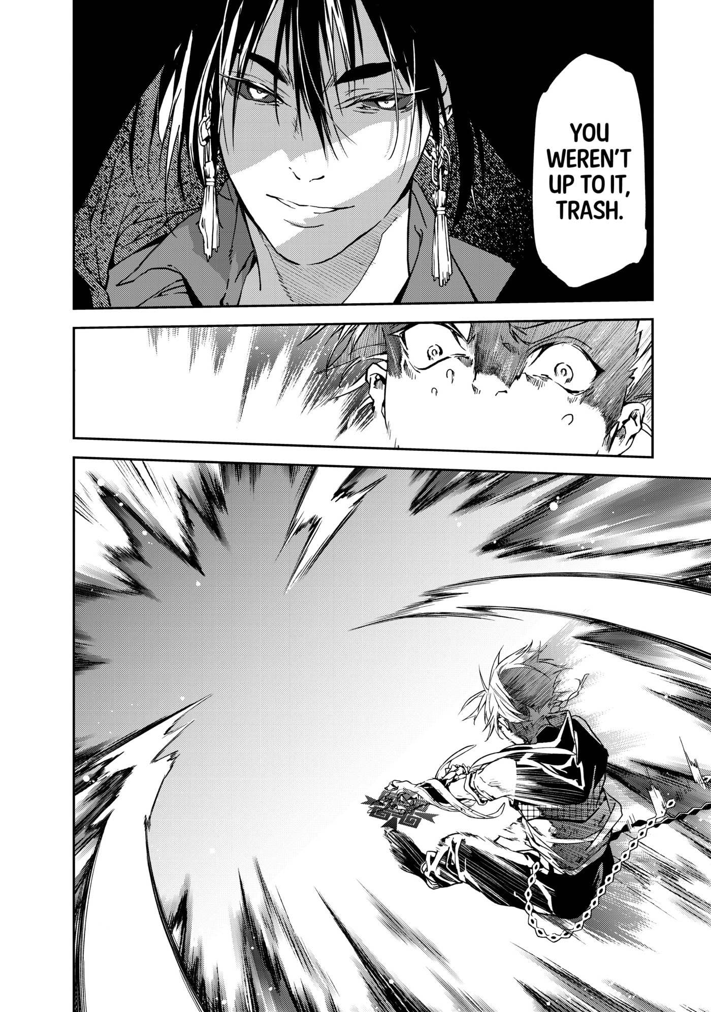 Rokudou Tousou-ki Chapter 7 page 32 - 