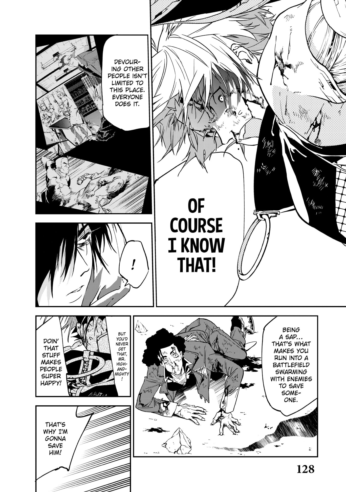 Rokudou Tousou-ki Chapter 7 page 6 - 