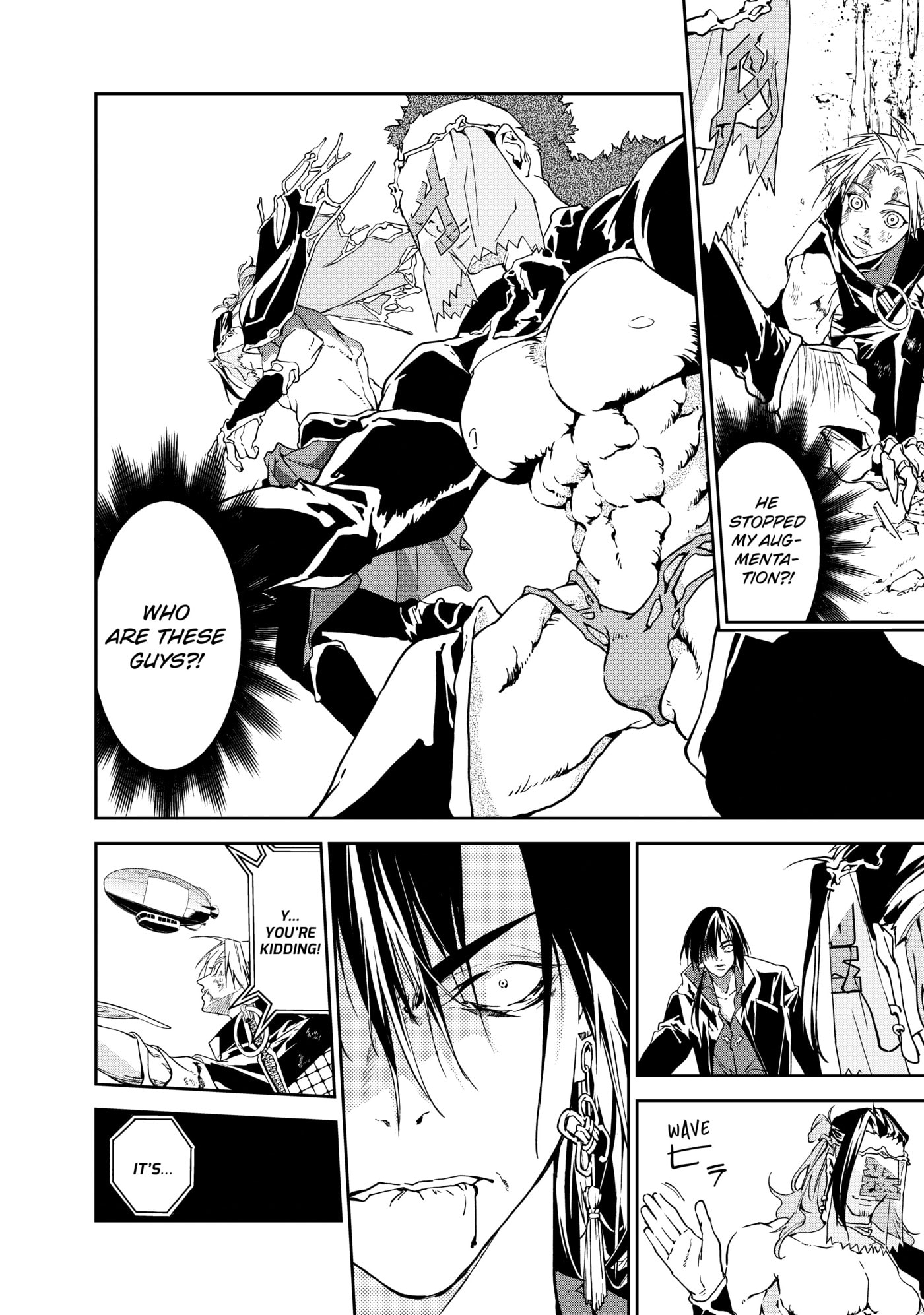 Rokudou Tousou-ki Chapter 8 page 11 - 