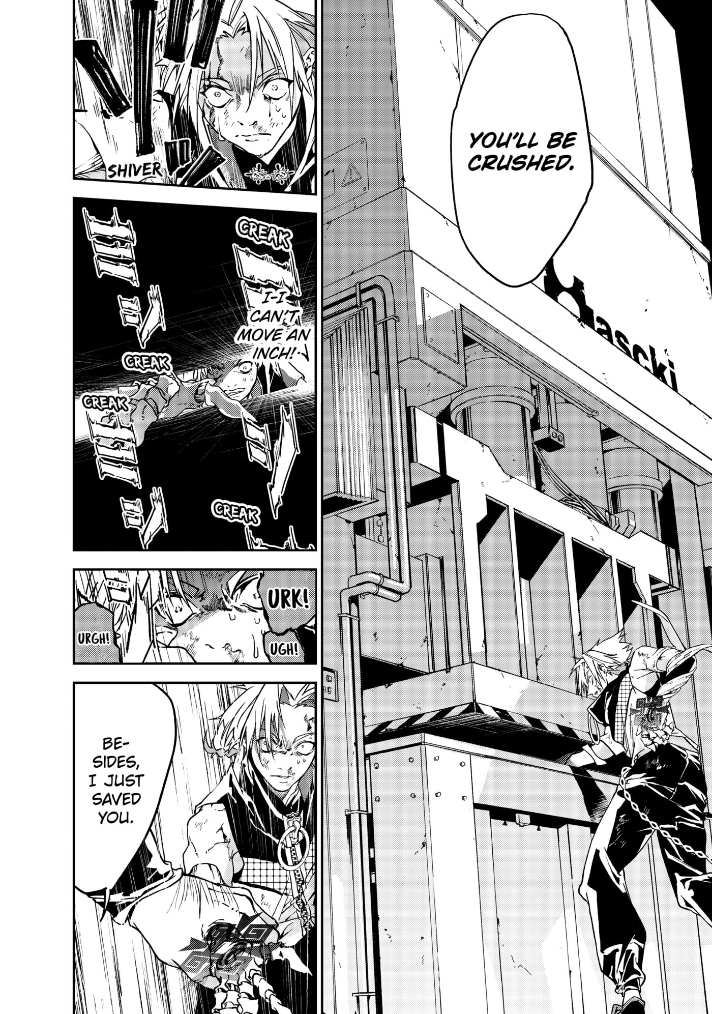 Rokudou Tousou-ki Chapter 8 page 13 - 