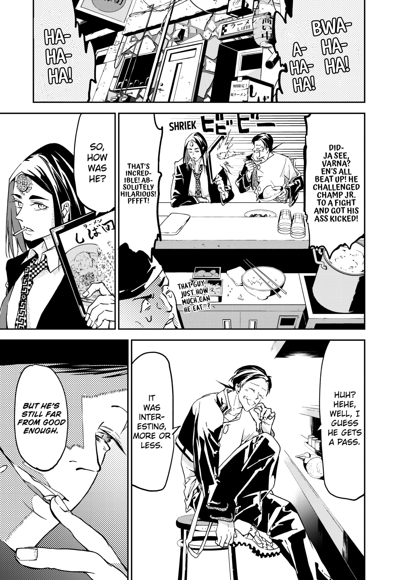 Rokudou Tousou-ki Chapter 8 page 22 - 