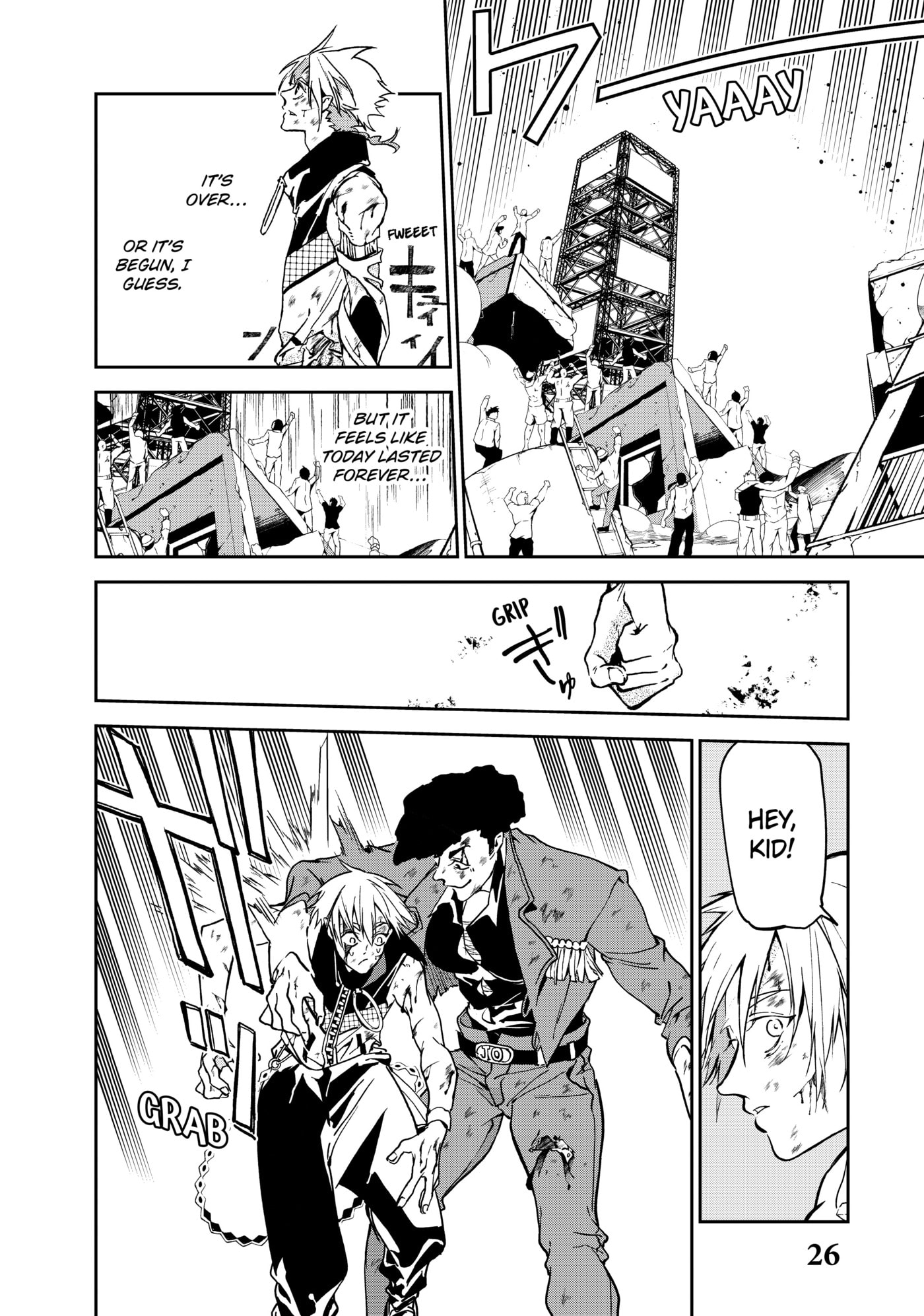 Rokudou Tousou-ki Chapter 8 page 25 - 