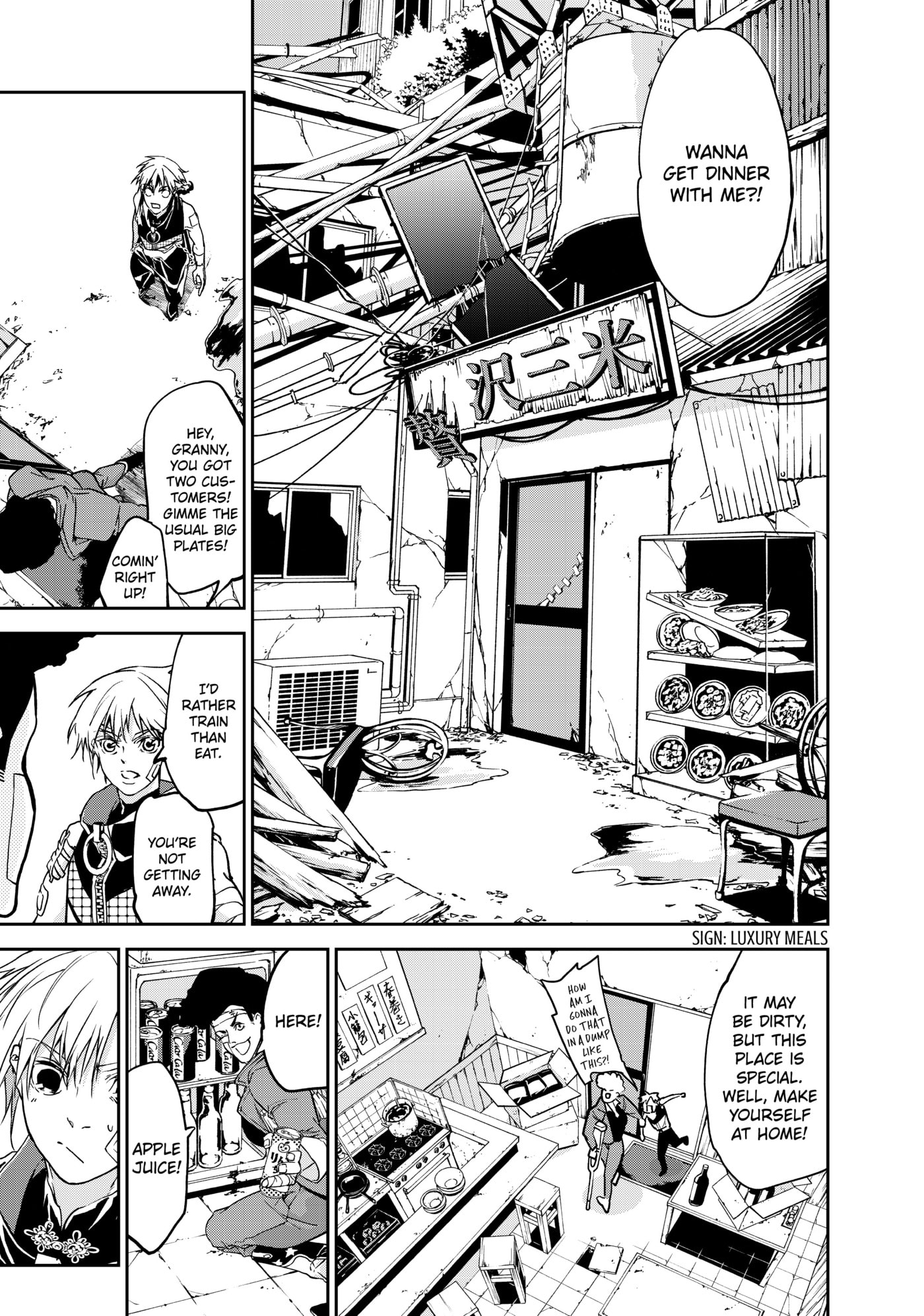 Rokudou Tousou-ki Chapter 8 page 26 - 
