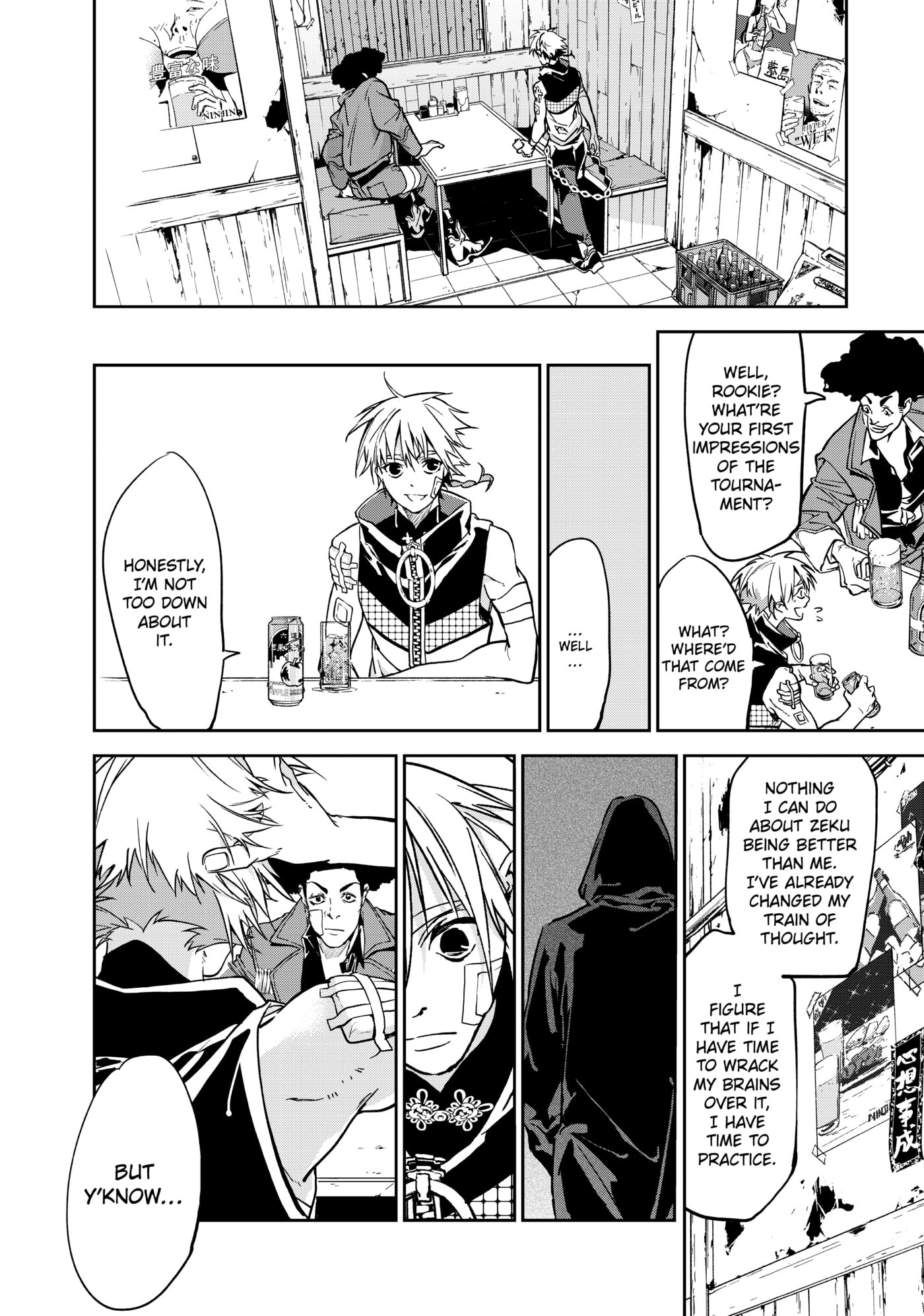 Rokudou Tousou-ki Chapter 8 page 27 - 