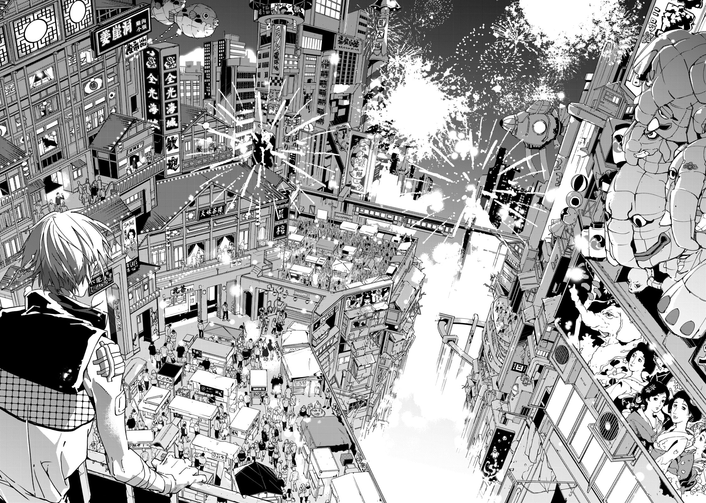 Rokudou Tousou-ki Chapter 8 page 29 - 