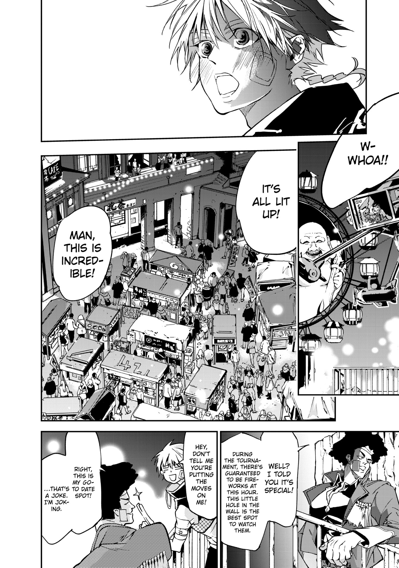 Rokudou Tousou-ki Chapter 8 page 30 - 