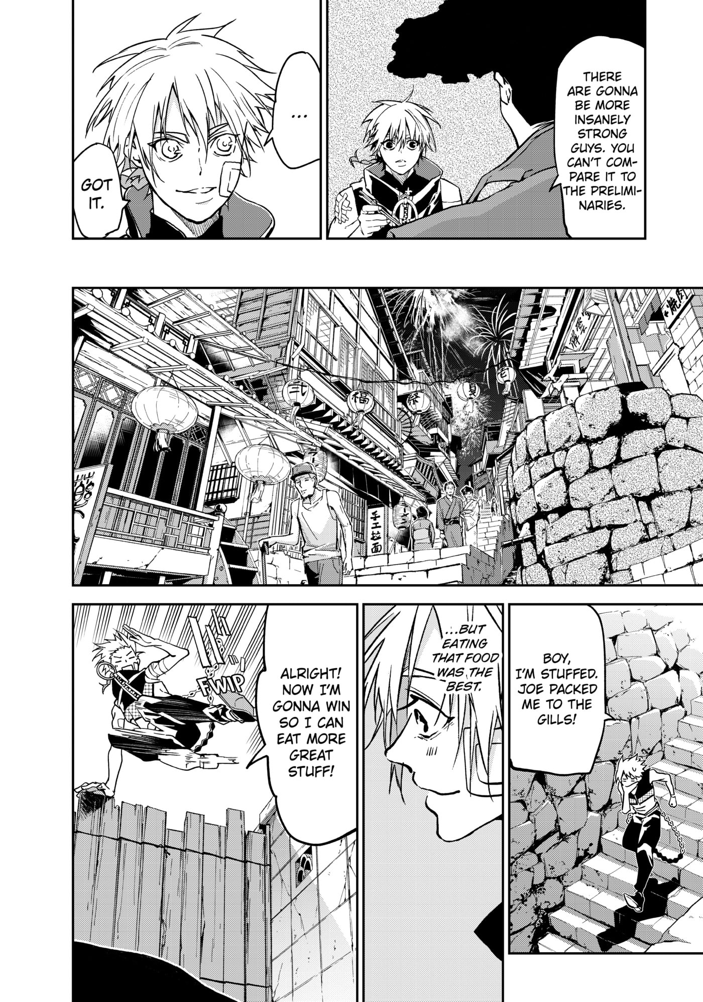 Rokudou Tousou-ki Chapter 8 page 36 - 