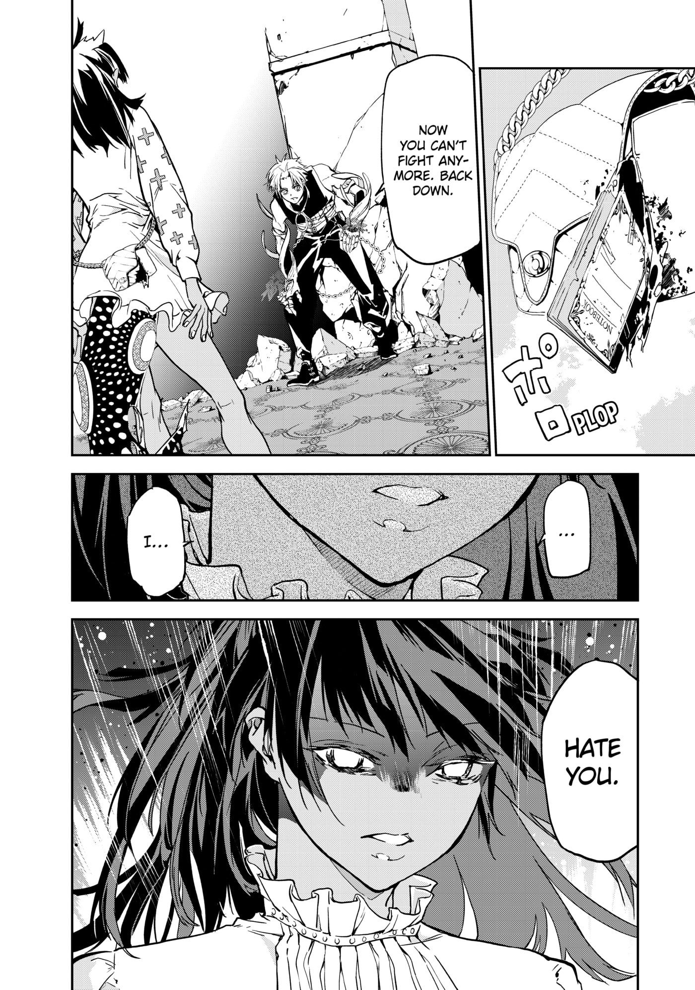Rokudou Tousou-ki Chapter 9 page 12 - 