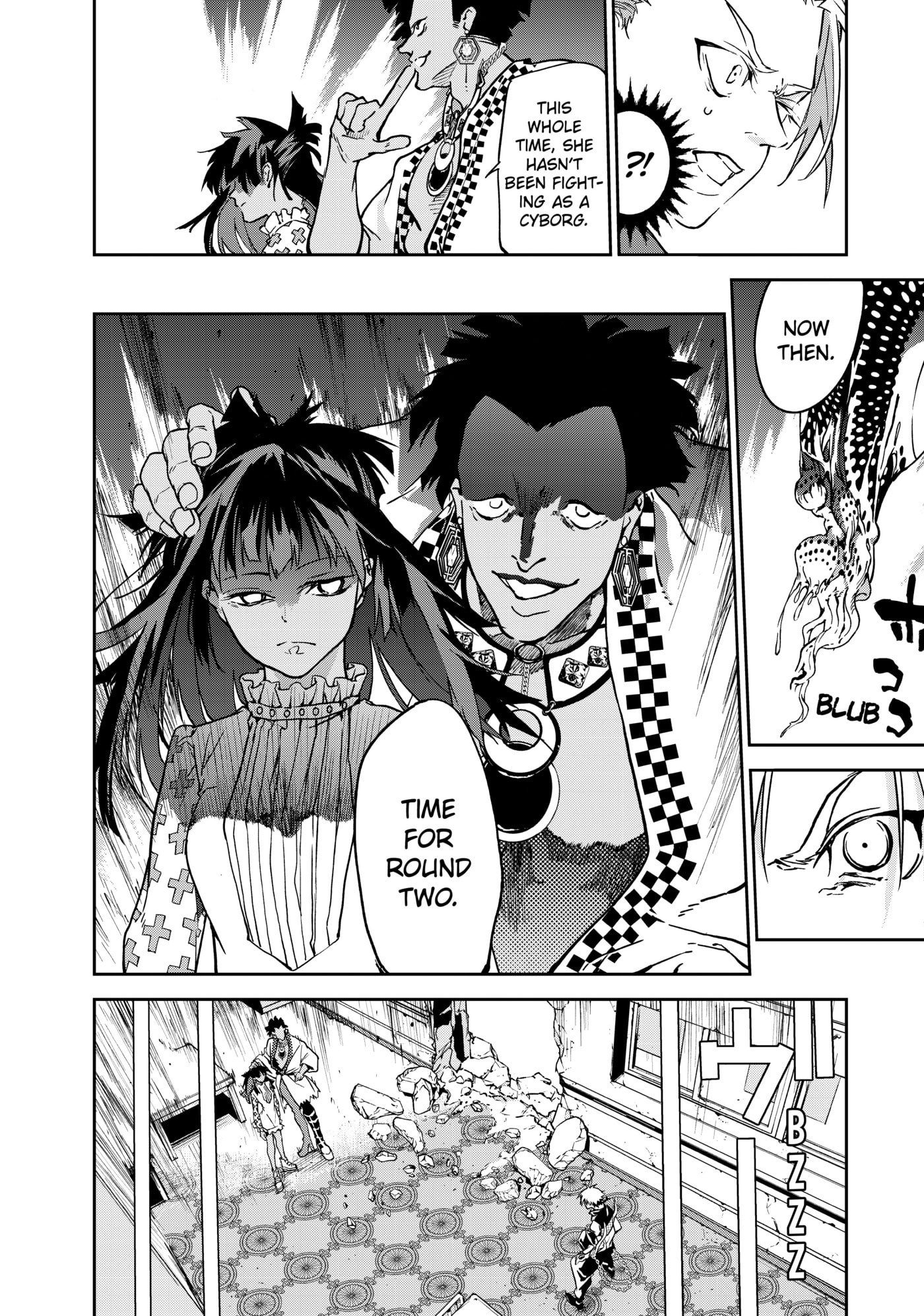 Rokudou Tousou-ki Chapter 9 page 14 - 