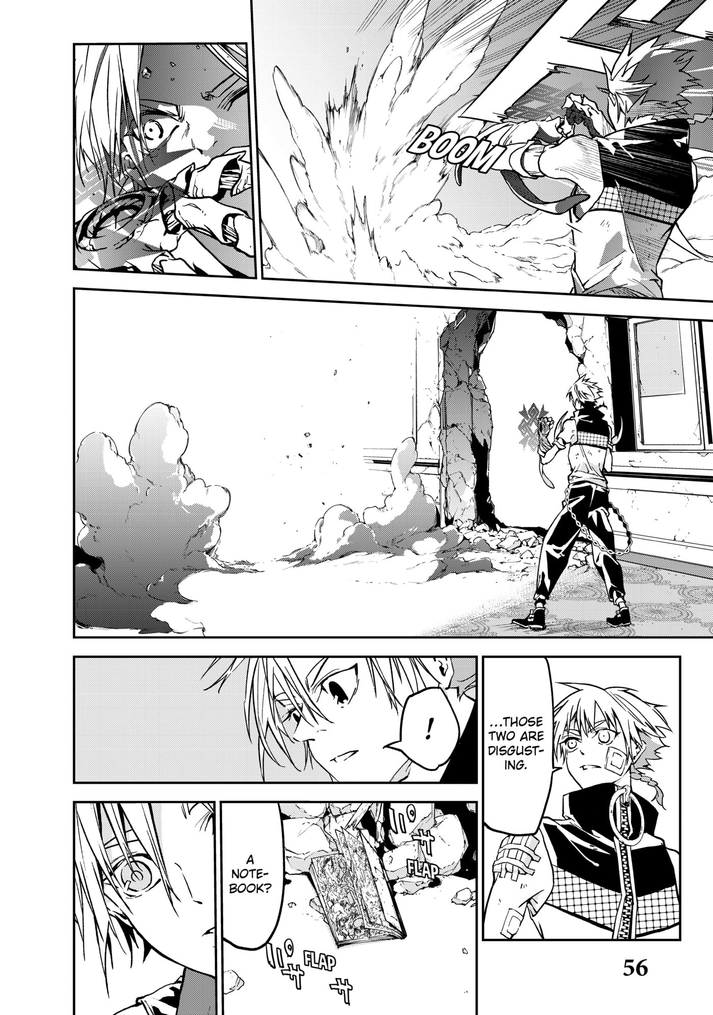 Rokudou Tousou-ki Chapter 9 page 16 - 