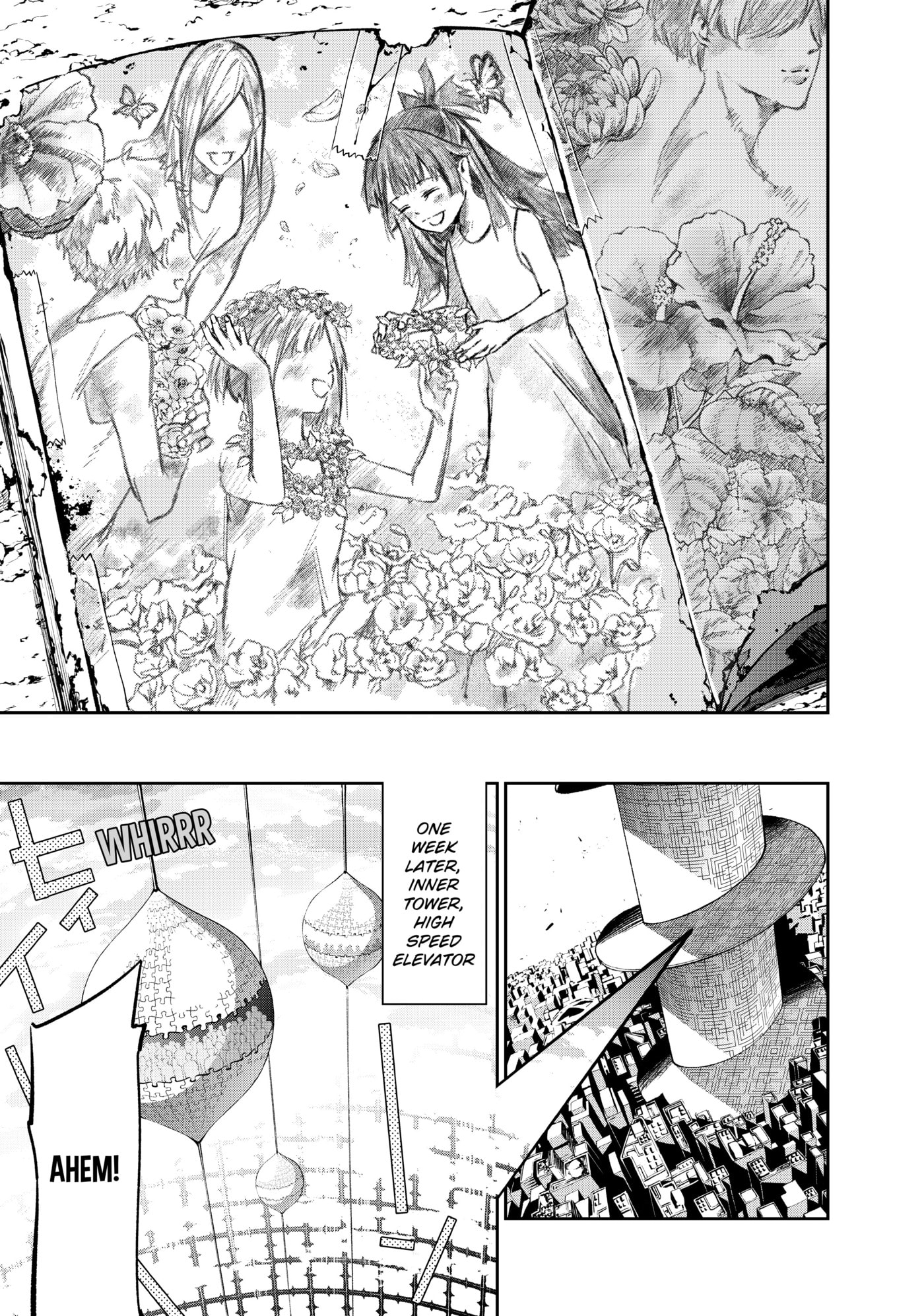 Rokudou Tousou-ki Chapter 9 page 17 - 