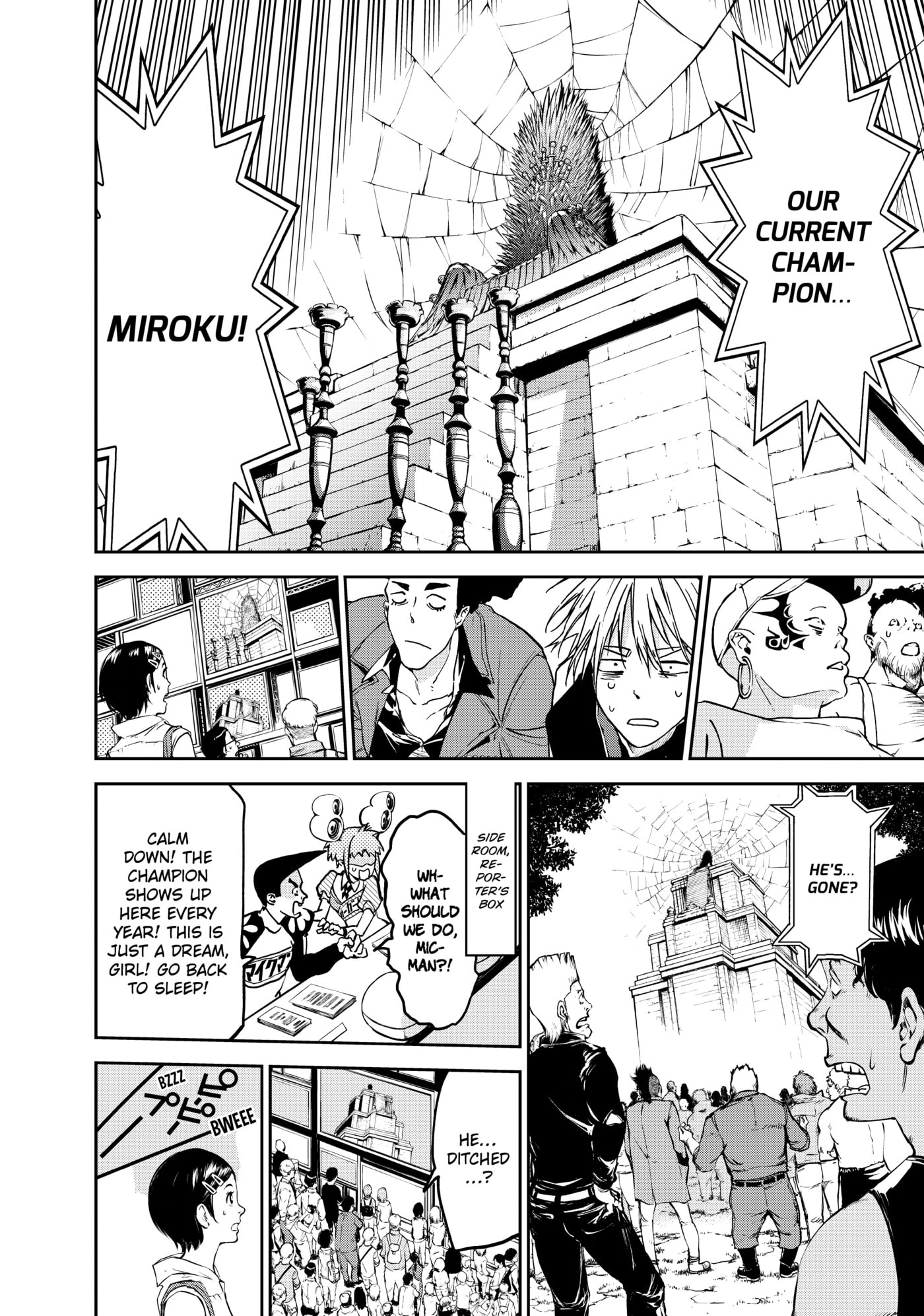 Rokudou Tousou-ki Chapter 9 page 24 - 
