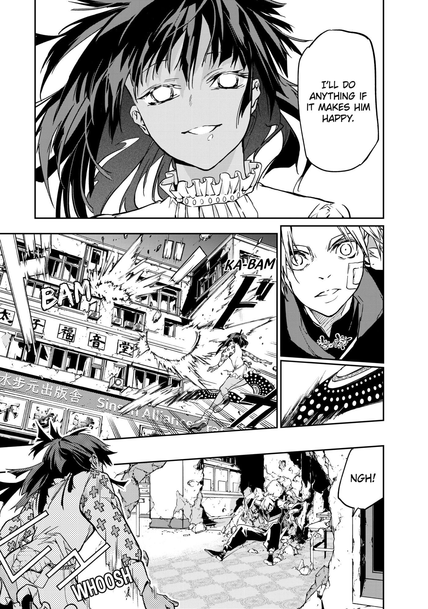 Rokudou Tousou-ki Chapter 9 page 9 - 