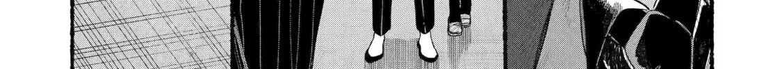 Rokurei: The Anti-Exorcism Division Chapter 21 page 2 - 