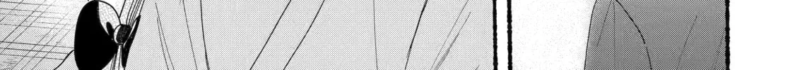 Rokurei: The Anti-Exorcism Division Chapter 21 page 14 - 