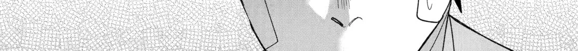 Rokurei: The Anti-Exorcism Division Chapter 21 page 22 - 