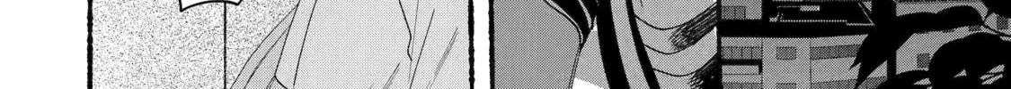 Rokurei: The Anti-Exorcism Division Chapter 21 page 32 - 