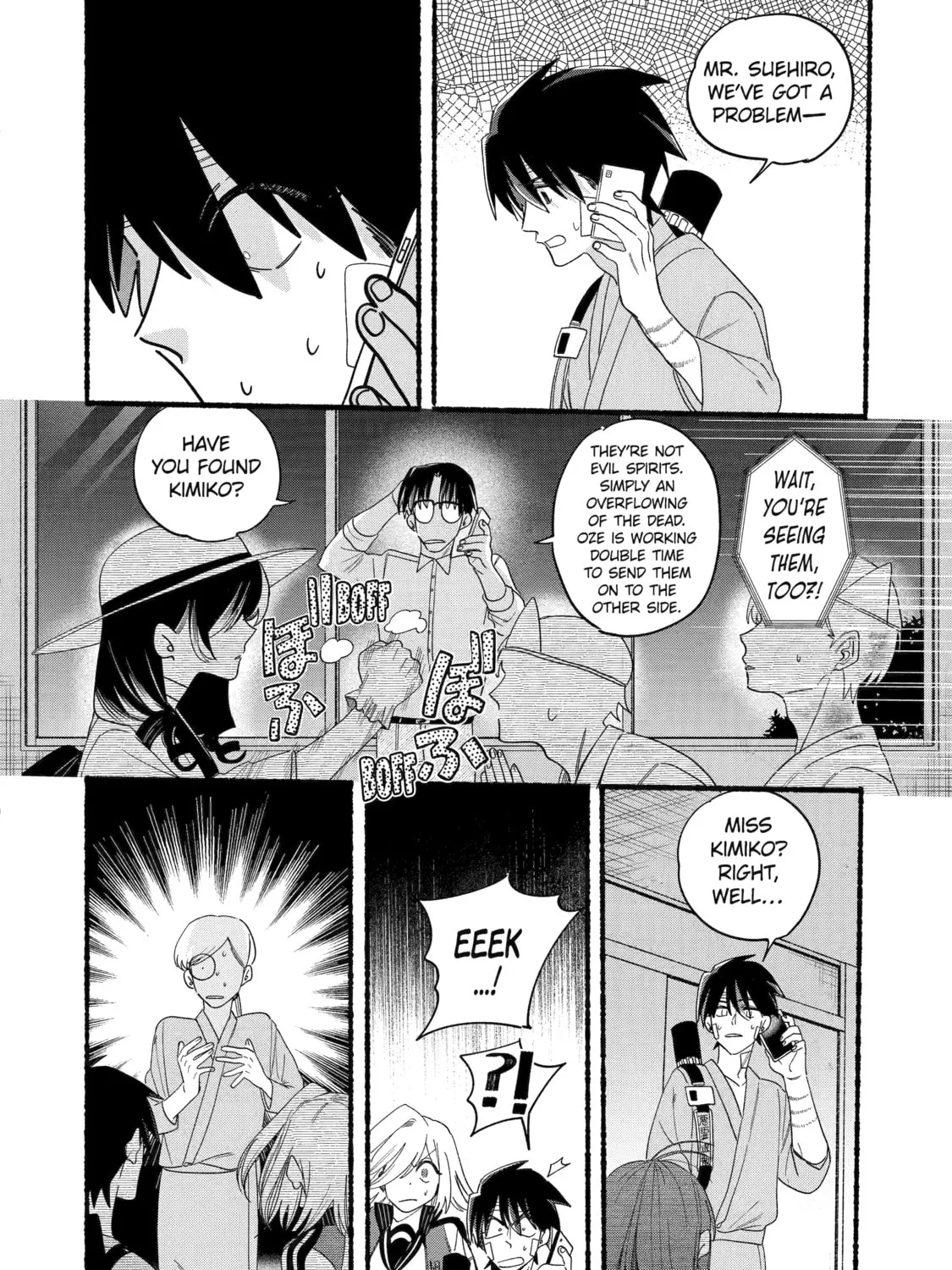 Rokurei: The Anti-Exorcism Division Chapter 21 page 43 - 