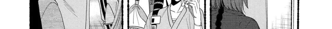 Rokurei: The Anti-Exorcism Division Chapter 21 page 44 - 