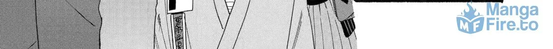 Rokurei: The Anti-Exorcism Division Chapter 21 page 48 - 