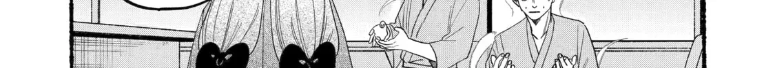 Rokurei: The Anti-Exorcism Division Chapter 21 page 8 - 