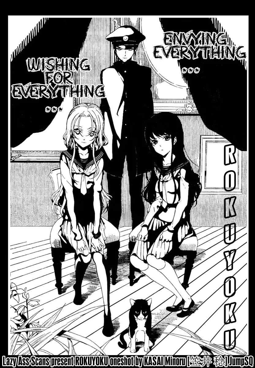 Read Rokuyoku chapter 0 image 1 on Lezhin