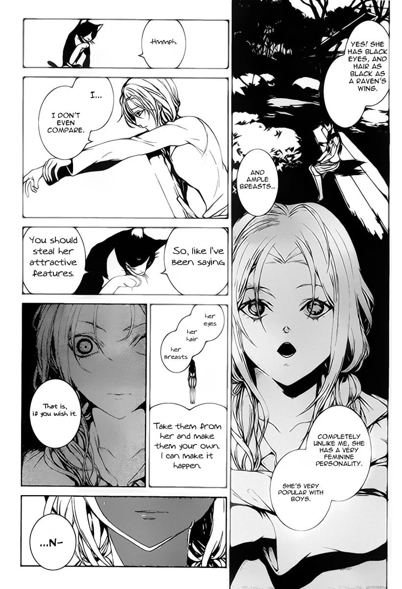 Read Rokuyoku chapter 0 image 10 on Lezhin