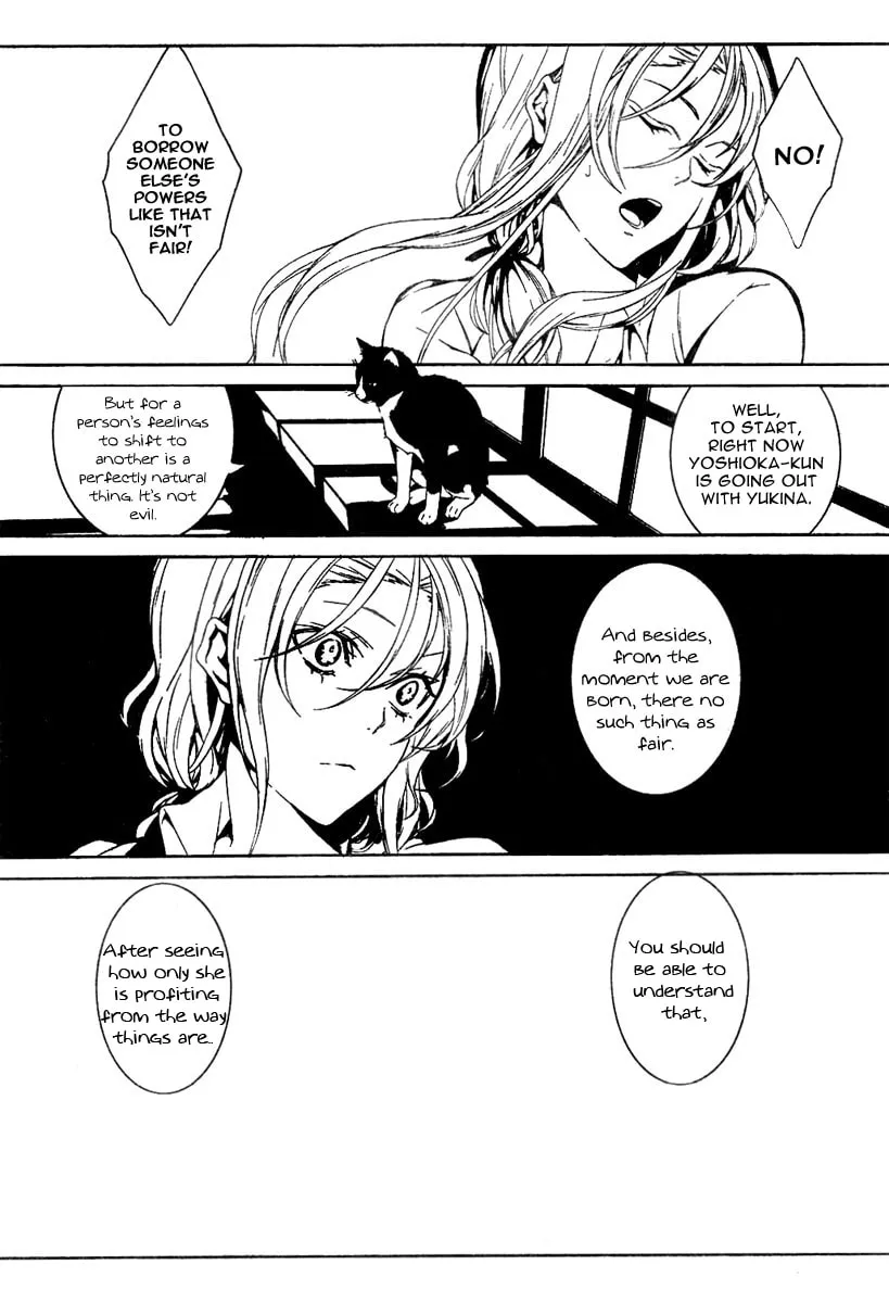 Read Rokuyoku chapter 0 image 11 on Lezhin