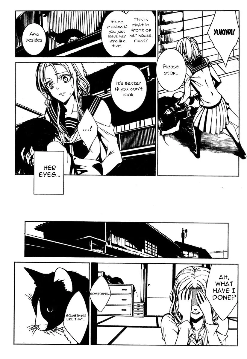 Read Rokuyoku chapter 0 image 16 on Lezhin
