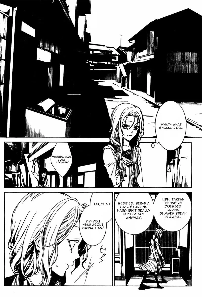 Read Rokuyoku chapter 0 image 17 on Lezhin