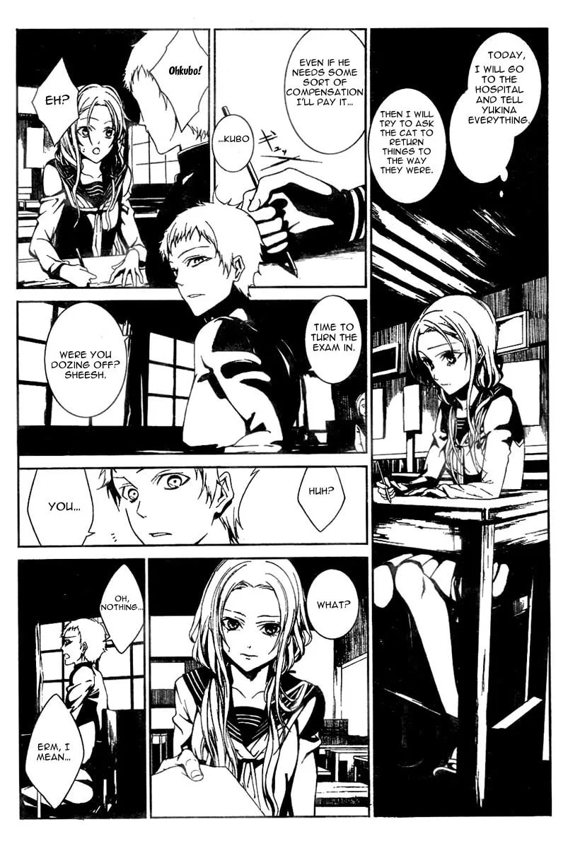 Read Rokuyoku chapter 0 image 19 on Lezhin