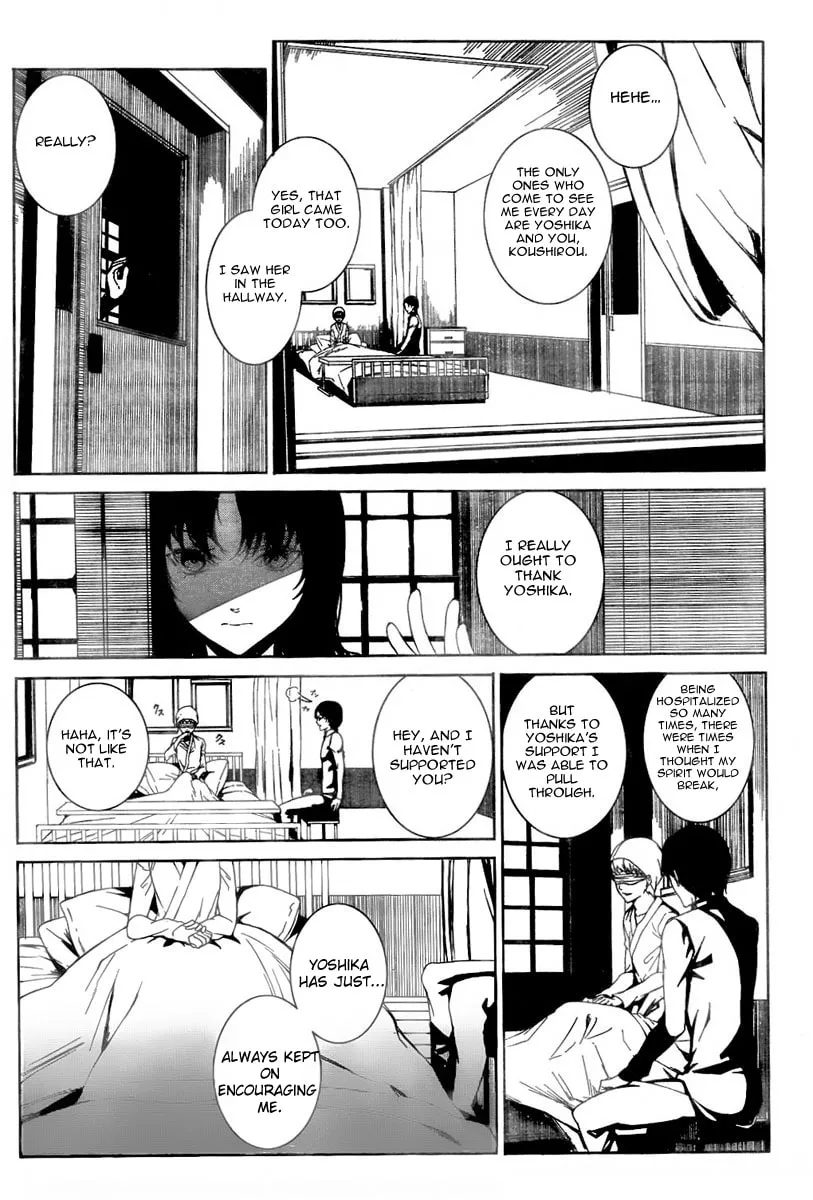 Read Rokuyoku chapter 0 image 33 on Lezhin