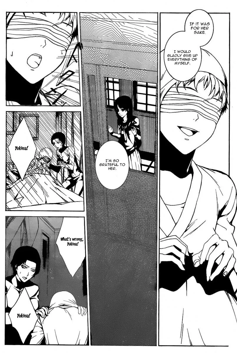 Read Rokuyoku chapter 0 image 34 on Lezhin