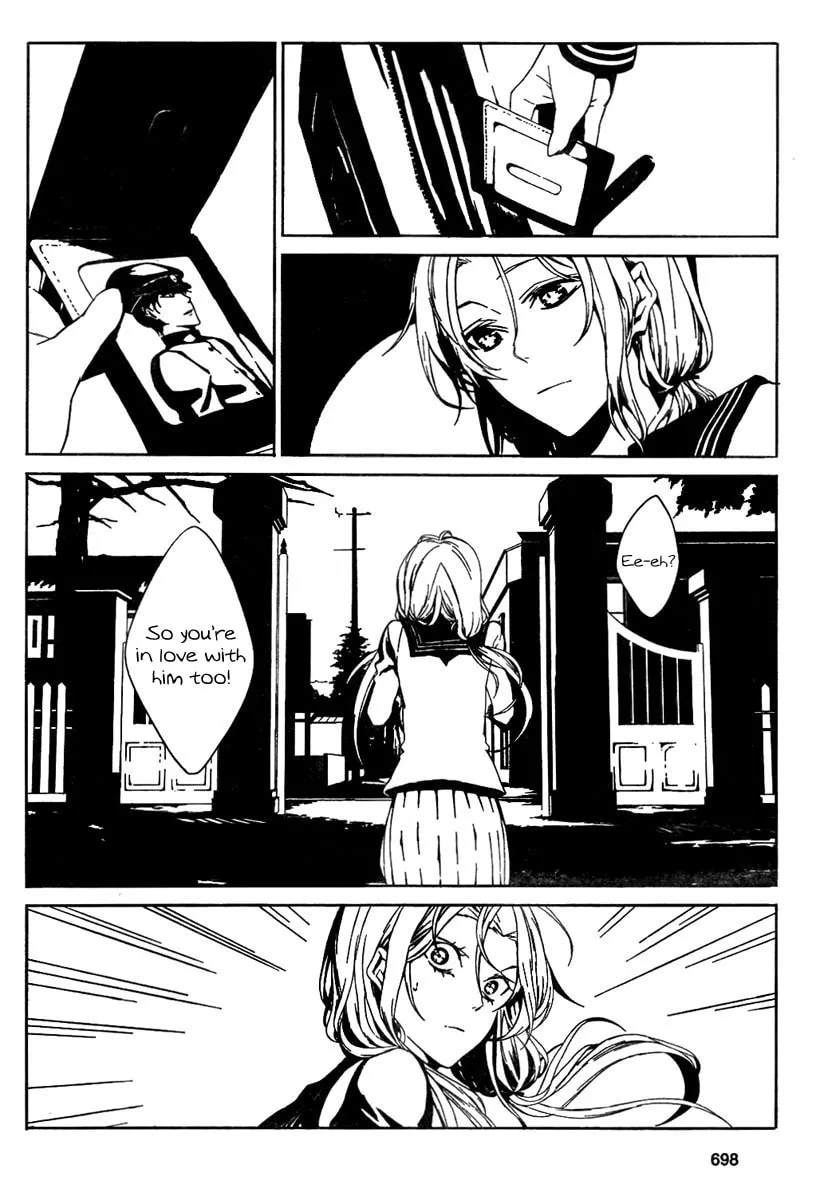 Read Rokuyoku chapter 0 image 5 on Lezhin
