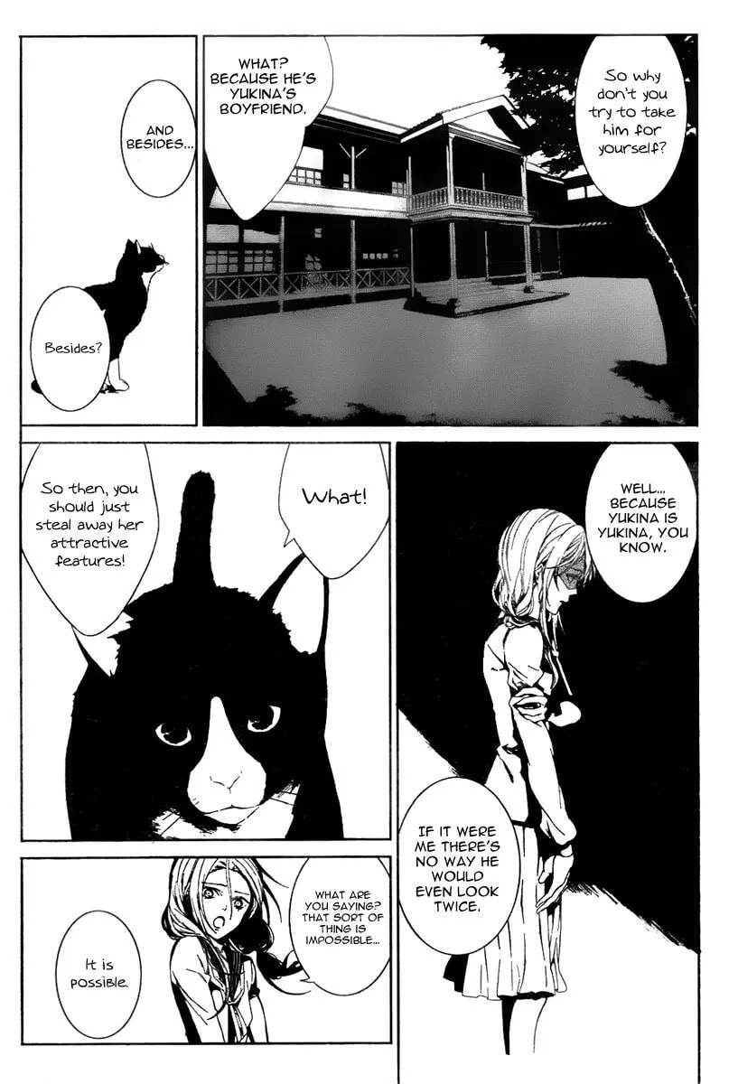 Read Rokuyoku chapter 0 image 7 on Lezhin