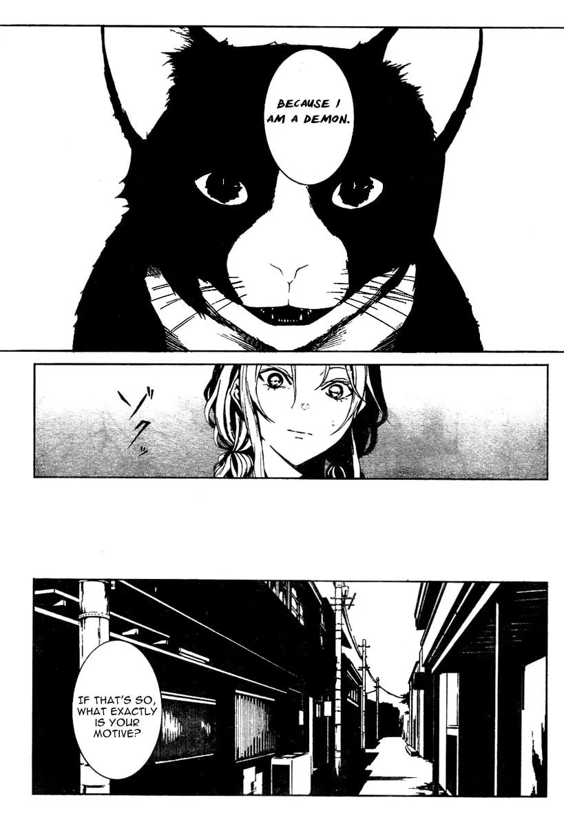 Read Rokuyoku chapter 0 image 8 on Lezhin