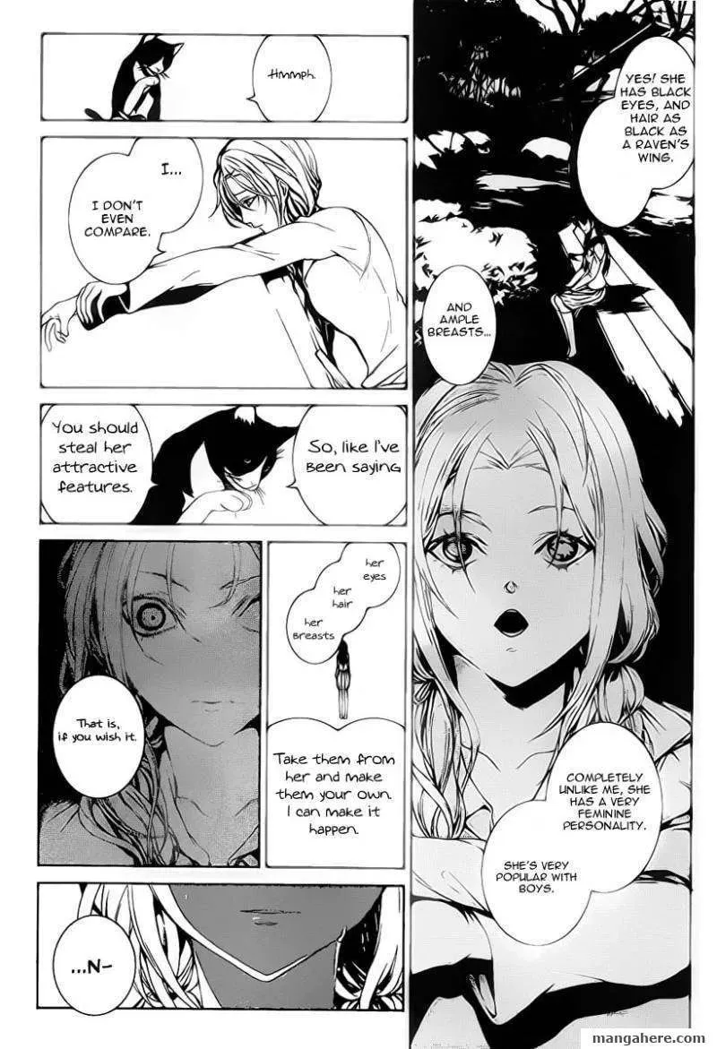 Read Rokuyoku chapter 1 image 10 on Lezhin