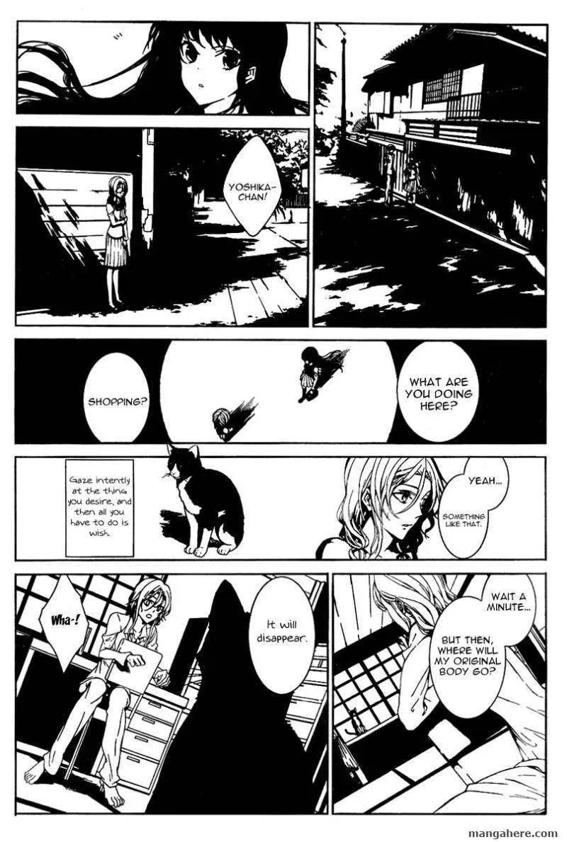 Read Rokuyoku chapter 1 image 13 on Lezhin